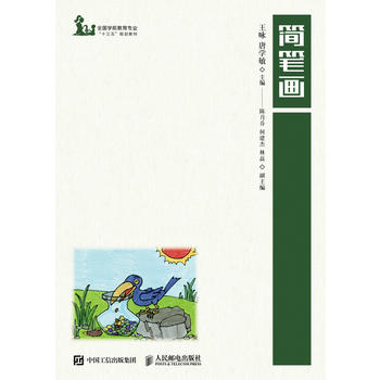 ��(ji��n)�P��