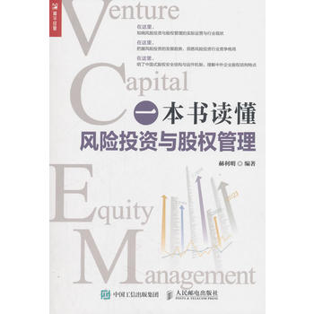 һ�����x���L(f��ng)�UͶ�Y�c�ə�(qu��n)����