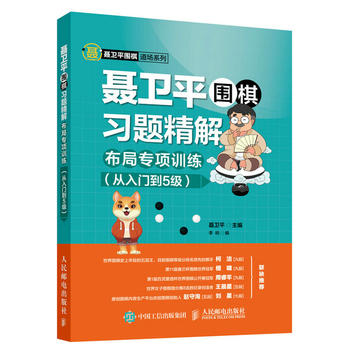 �l(w��i)ƽ������(x��)�}���� ���֌��(xi��ng)Ӗ(x��n)�� �����T��5��(j��)