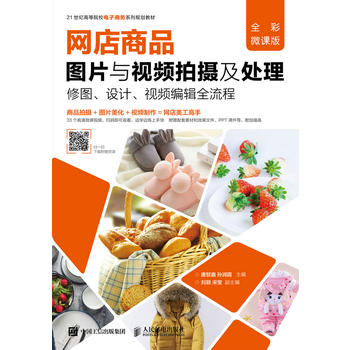 �W(w��ng)����Ʒ�DƬ�cҕ�l�Ĕz��̎�����ވD���O(sh��)Ӌ��ҕ�l��݋ȫ���̣�ȫ��΢�n�棩