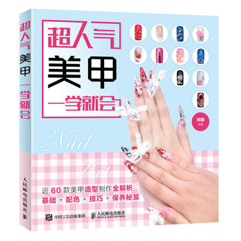 ���˚�����һ�W(xu��)�͕�(hu��)