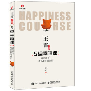 �����ώ���5���Ҹ��n ��Ҋ(ji��n)���ӿ�Ҋ(ji��n)���õ��Լ�