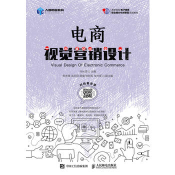 ���ҕ�X�I�N�O(sh��)Ӌ