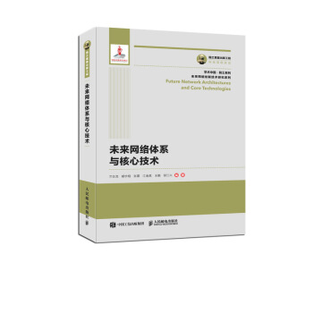 ��֮�������湤�� δ���W(w��ng)�j(lu��)�wϵ�c���ļ��g(sh��)