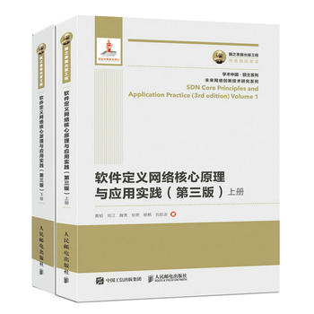 ��֮�������湤�� ܛ�����x�W(w��ng)�j(lu��)����ԭ���c��(y��ng)�Ì�(sh��)�` ������