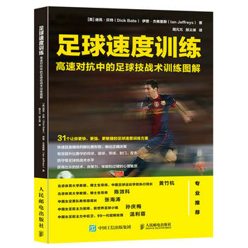 �����ٶ�Ӗ(x��n)�� ���ٌ�(du��)���е����򼼑�(zh��n)�g(sh��)Ӗ(x��n)���D��