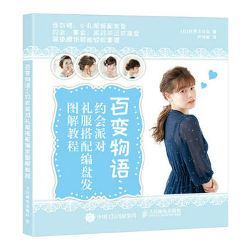 ��׃���Z �s���Ɍ��Y�����侎�P�l(f��)�D��̳�