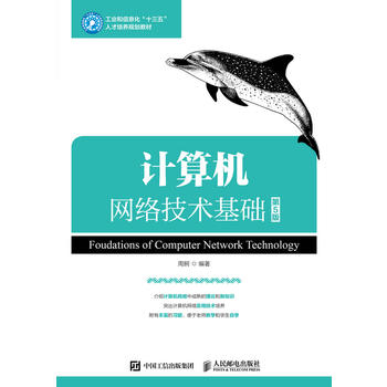 Ӌ��C(j��)�W(w��ng)�j(lu��)���g(sh��)���A(ch��)����5�棩