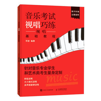 ����(l��)��ԇҕ���ɾ� ҕ�����A(ch��)�̳�