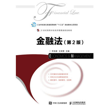 ���ڷ�����2�棩