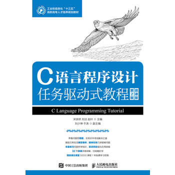 C�Z�Գ����O(sh��)Ӌ�΄�(w��)�(q��)��ʽ�̳̣���2�棩��΢�n�棩