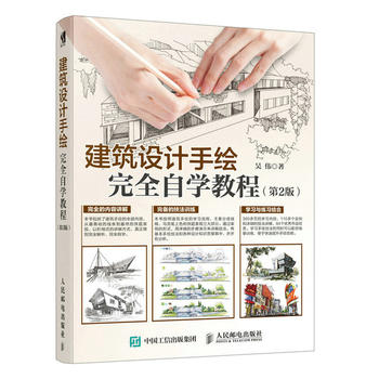 �����O(sh��)Ӌ(j��)���L��ȫ�ԌW(xu��)�̳� ��2��