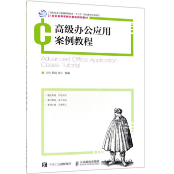 �߼�(j��)�k����(y��ng)�ð����̳�