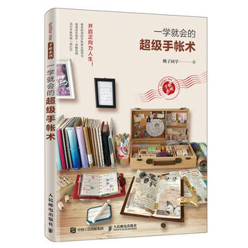 һ�W�͕��ĳ����֎��g(sh��)