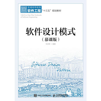 ܛ���O(sh��)Ӌģʽ��Ľ�n�棩