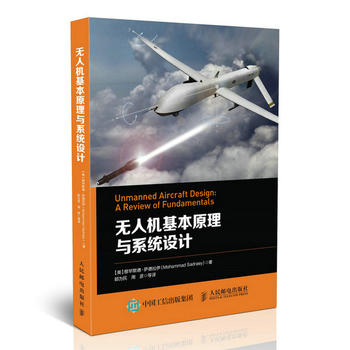 �o�˙C(j��)����ԭ���cϵ�y(t��ng)�O(sh��)Ӌ(j��)