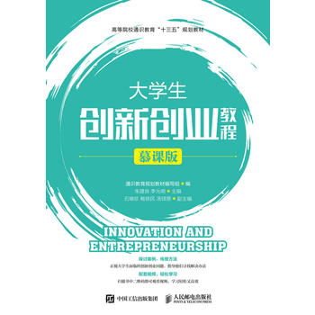 ��W(xu��)����(chu��ng)��(chu��ng)�I(y��)�̳̣�Ľ�n�� ��