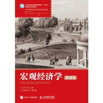 ���^��(j��ng)���W��΢�n�棩