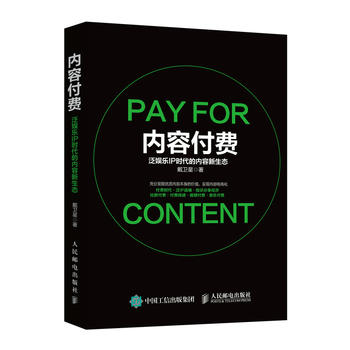 ��(n��i)�ݸ��M(f��i) ���ʘ�IP�r(sh��)���ă�(n��i)�������B(t��i)