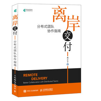 �x������ �ֲ�ʽ�F(tu��n)�(du��)�f(xi��)��ָ��