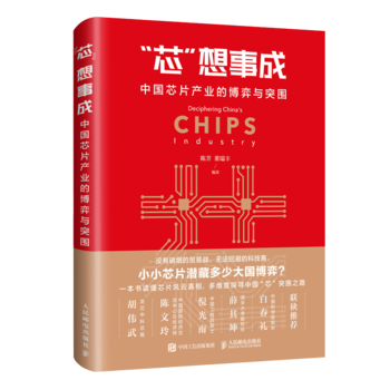 о���³� �Ї�(gu��)оƬ�a(ch��n)�I(y��)�Ĳ����cͻ��