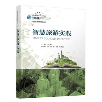 �ǻ����Ό��`