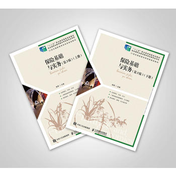 ���U(xi��n)���A(ch��)�c��(sh��)��(w��)����3�棩