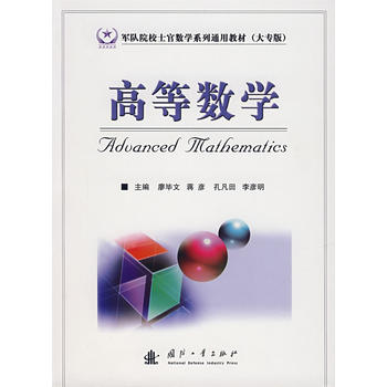 �ߵȔ�(sh��)�W