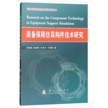 �b�䱣�Ϸ��昋�����g�о�