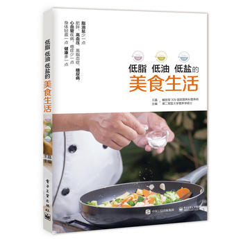 ��֬ ���� ���}����ʳ����