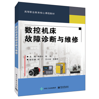 ��(sh��)�ؙC(j��)�������\���c�S��