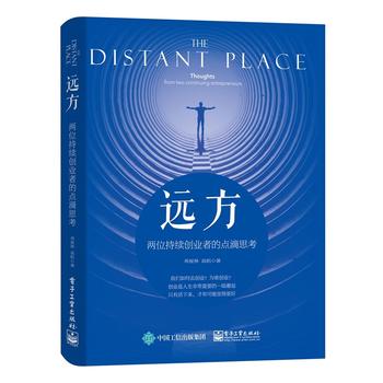 �h(yu��n)��������λ���m(x��)��(chu��ng)�I(y��)�ߵ��c(di��n)��˼��