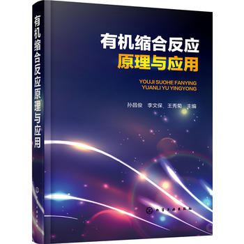 �ЙC�s�Ϸ���(y��ng)ԭ���c��(y��ng)��