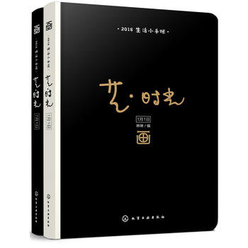 ˇ���r�� 2018����С���~