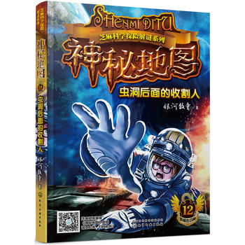 ֥��ƌW̽�U���iϵ��--���ص؈D���x��������ո���