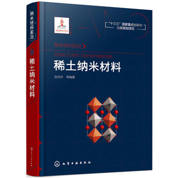 �{�ײ���ǰ��--ϡ���{�ײ���