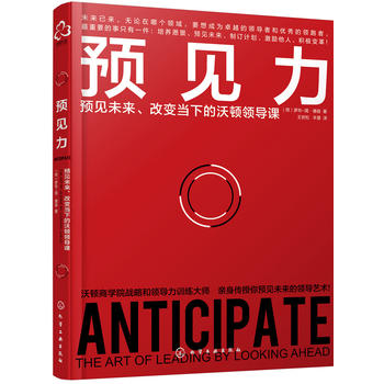 �A(y��)Ҋ�����A(y��)Ҋδ������׃��(d��ng)�µ����D�I(l��ng)��(d��o)�n