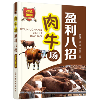 ��ţ��ӯ������