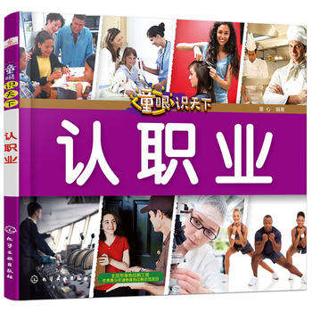 ͯ���R(sh��)���¡����J(r��n)�I(y��)