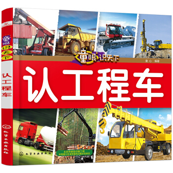 ͯ���R���¡����J����܇