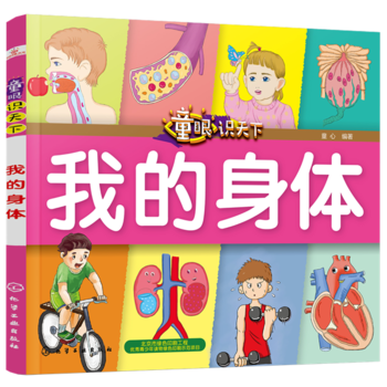 ͯ���R���¡����ҵ����w