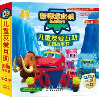 �͎������ӿ���?zh��)��U�--��ͯ�ѐۻ����D������