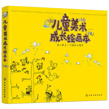 ��ͯ���g(sh��)���L(zh��ng)�L����