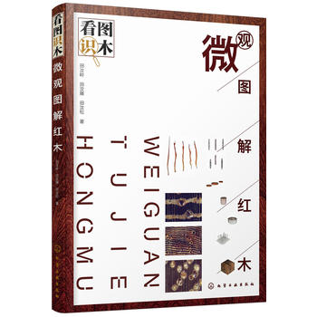 ���D�Rľ����΢�^�D��tľ