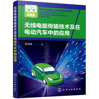 �o����܂�ݔ���g(sh��)����늄���܇�еđ�(y��ng)��