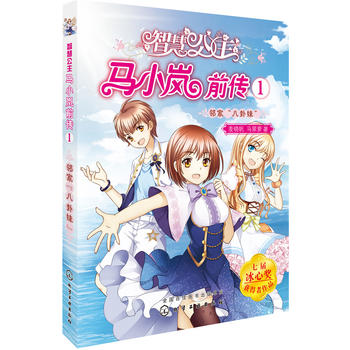 �ǻ۹����RС��ǰ��.1�������ҡ������á�