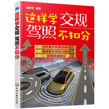 �@�ӌW(xu��)��Ҏ(gu��)�{�ղ��۷�