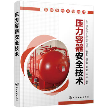 ����������ȫ���g(sh��)(������)