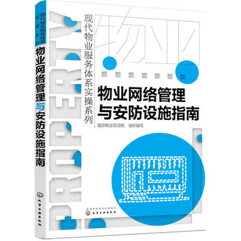 �F(xi��n)����I(y��)����(w��)�wϵ��(sh��)��ϵ��--��I(y��)�W(w��ng)�j(lu��)�����c�����O(sh��)ʩָ��