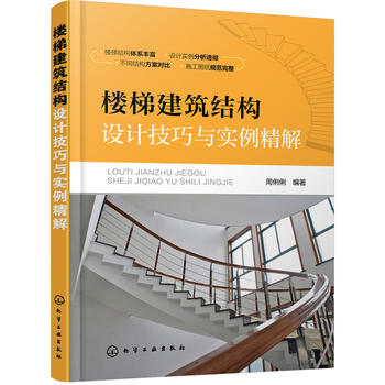 ���ݽ����Y(ji��)��(g��u)�O(sh��)Ӌ�����c��������